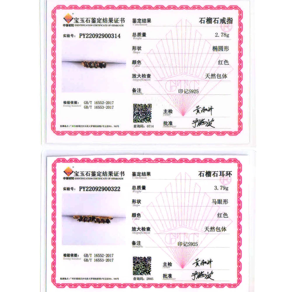 Simple design natural garnet for women Fine jewelry 925 silver gemstone ring earrings jewelry set daily wear gift