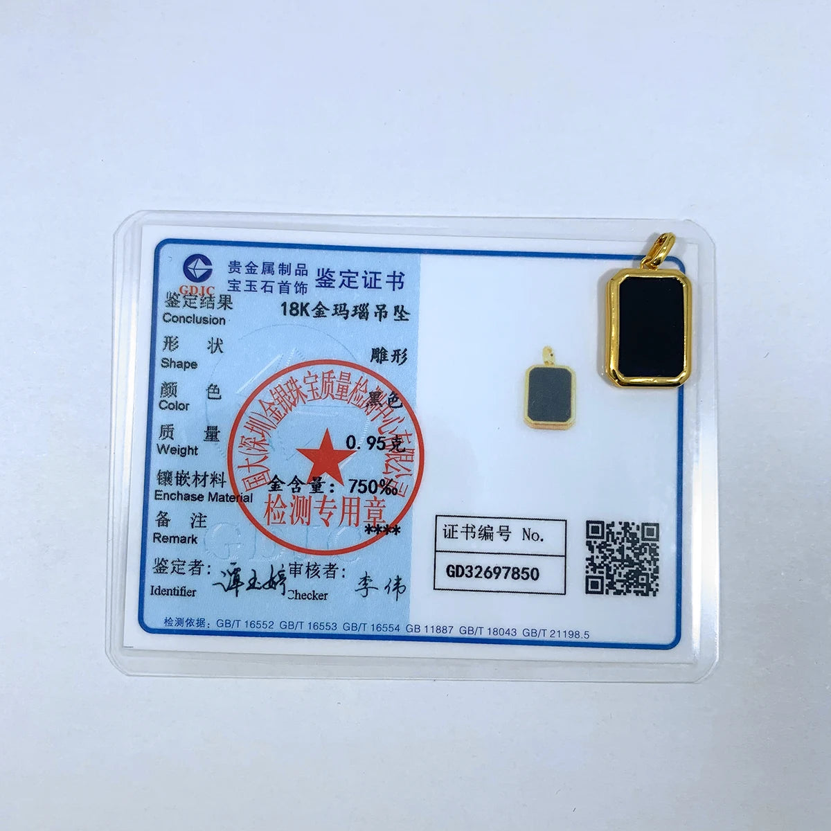 18K Gold Onyx Pendant Square Shape Pendant for Women Necklaces Au750 Jewelry with Certificate Top Quality 100% Genuine