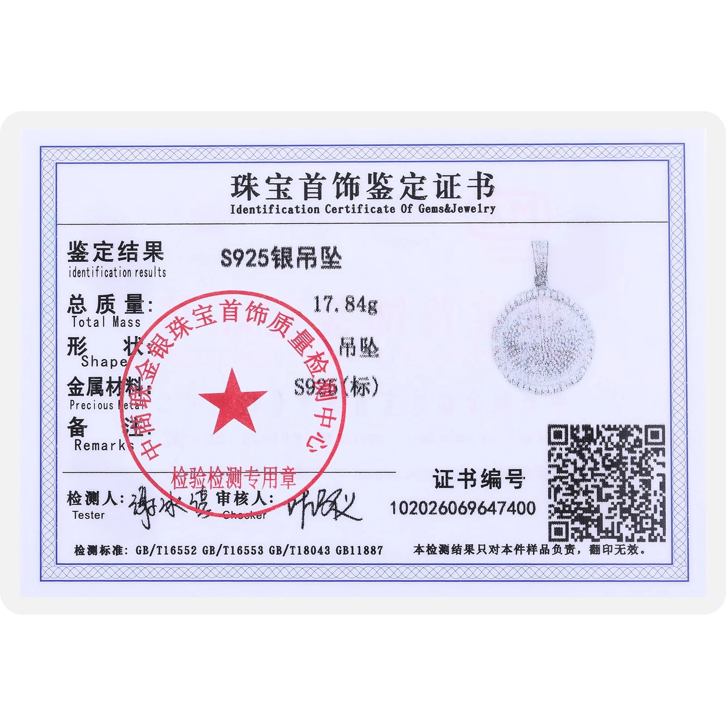 20/30/40mm Round D Color VVS Moissanite Pendant 925 Sterling Silver Necklaces Iced Out Shining Passed Diamond Test Wholesale