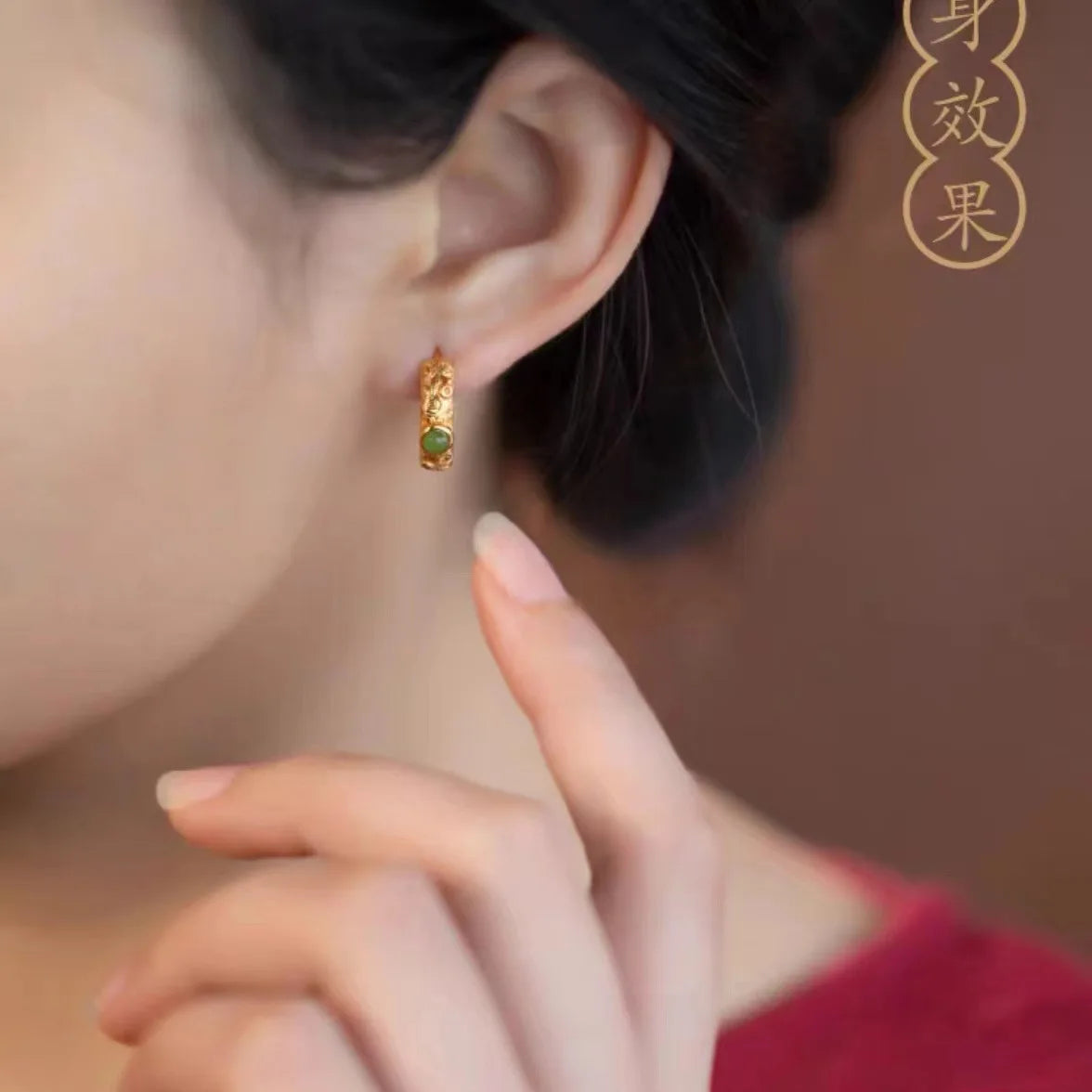 Vintage Women's 9999 24K Real Gold Hollow Wire Earrings with Complex Temperament Hoop Earrings and Jewelry for Mom Girls Gift